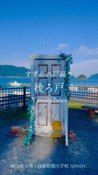 OCカメラサムネイル画像