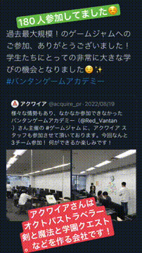 OCカメラサムネイル画像