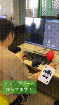 OCカメラサムネイル画像