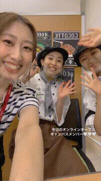 OCカメラサムネイル画像