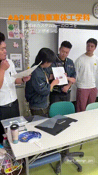 OCカメラサムネイル画像