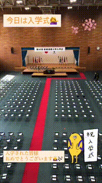 OCカメラサムネイル画像