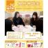 仙台医療秘書福祉＆ＩＴ専門学校 【高校3年生・再進学者にオススメ】じっくりお話！個別相談会！1