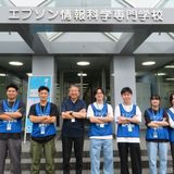 EXCEL VBAで処理を自動化しようの詳細