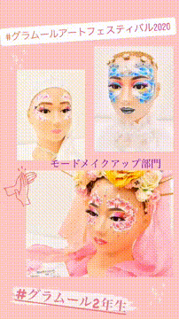 OCカメラサムネイル画像