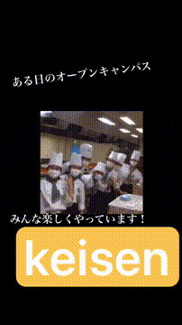 OCカメラサムネイル画像