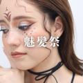 東洋理容美容専門学校 第19回 魅髪祭（学生ヘアショー）