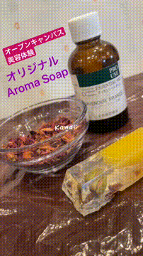 OCカメラサムネイル画像