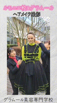 OCカメラサムネイル画像