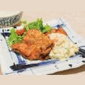 服部栄養専門学校 【高校生限定】チキン南蛮