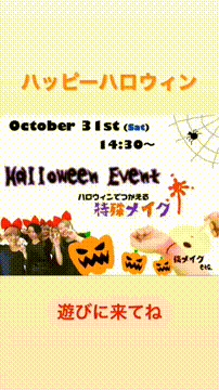 OCカメラサムネイル画像