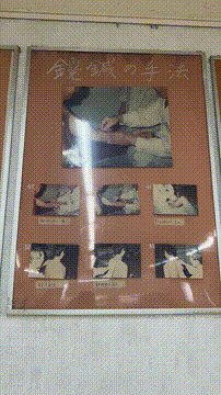 OCカメラサムネイル画像