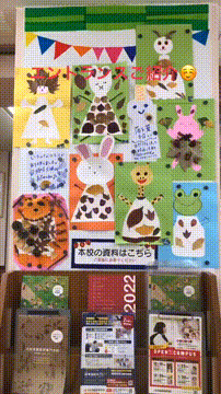 OCカメラサムネイル画像