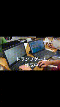 OCカメラサムネイル画像