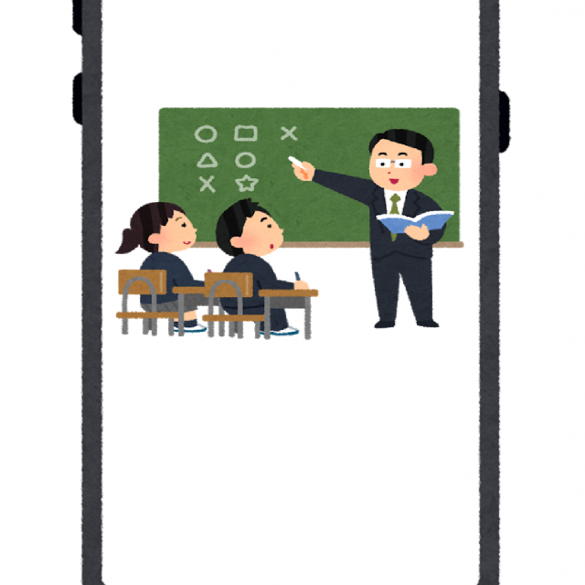 保育・介護・ビジネス名古屋専門学校 学校のことがよくわかる!WEBオープンキャンパス1
