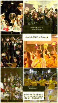 OCカメラサムネイル画像