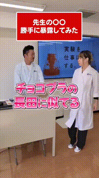 OCカメラサムネイル画像