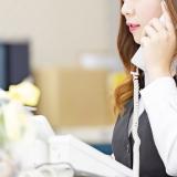 事務職を希望している方への詳細