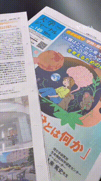 OCカメラサムネイル画像