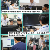 広島コンピュータ専門学校 ☆夏限定OC☆コンピュータ特別版2026