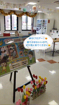 OCカメラサムネイル画像