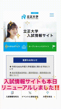 OCカメラサムネイル画像