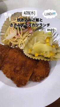 OCカメラサムネイル画像