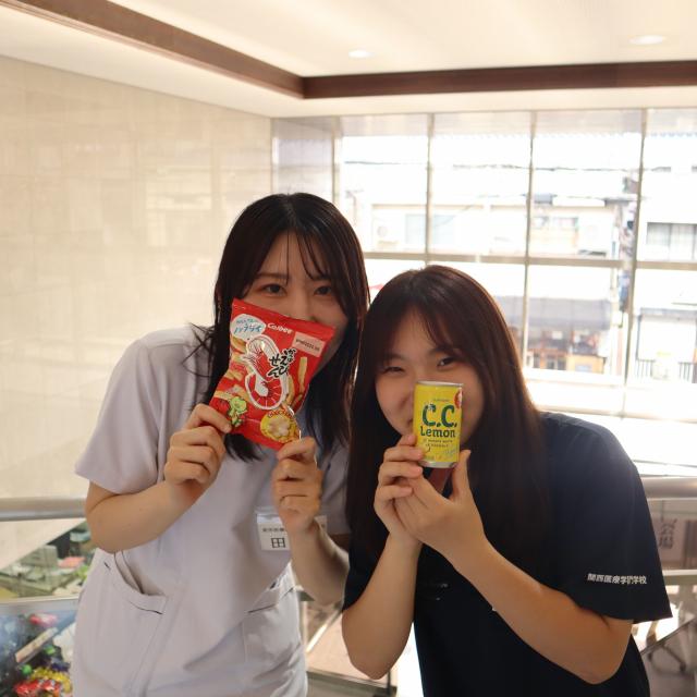 関西医療学園専門学校 【はりきゅう】はりの体験ができるオープンキャンパス♪3