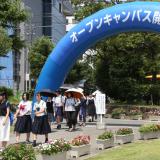 詳細を見る