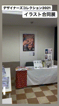 OCカメラサムネイル画像