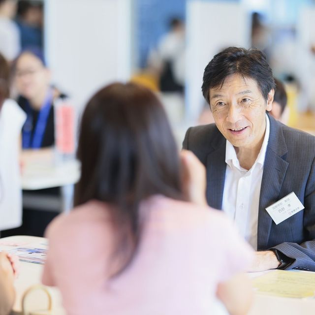 敬愛大学 【経済学部】2026年度オープンキャンパス2