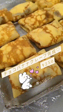 OCカメラサムネイル画像