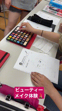 OCカメラサムネイル画像