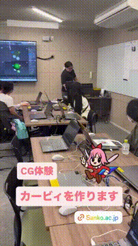 OCカメラサムネイル画像