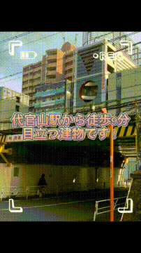 OCカメラサムネイル画像