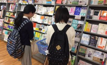 金沢学院大学のブログインフォ一覧 10 スタディサプリ 進路