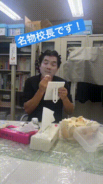 OCカメラサムネイル画像