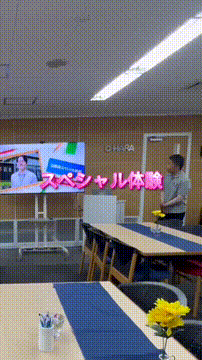 OCカメラサムネイル画像