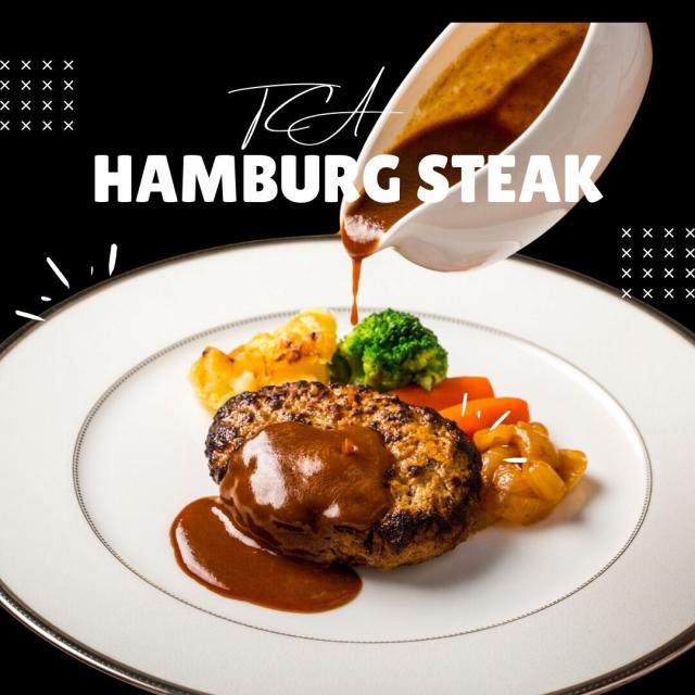 東京調理製菓専門学校 個別相談会【肉汁ハンバーグ実演見学あり】実習なし1