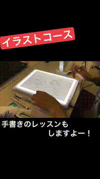 OCカメラサムネイル画像