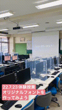 OCカメラサムネイル画像