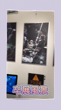 OCカメラサムネイル画像