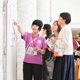 オープンキャンパスの詳細