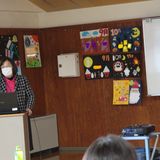 【参加特典アリ】ことばあそびゲームの詳細