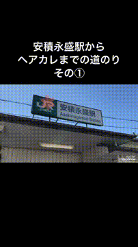 OCカメラサムネイル画像