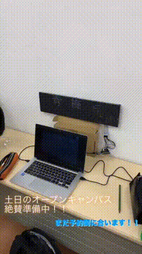 OCカメラサムネイル画像