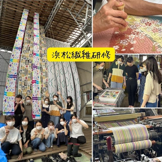 辻村和服専門学校 【各都市開催】全国から入学者が集まる当校。学校説明会を開催！3