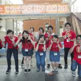 はじめの一歩、始まる未来。 2018 OPEN CAMPUSの詳細