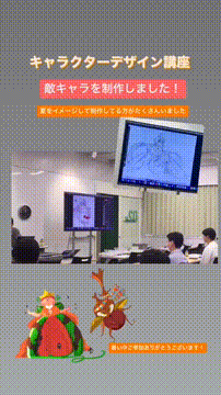 OCカメラサムネイル画像