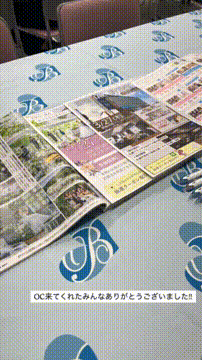 OCカメラサムネイル画像